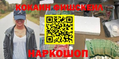 первитин Аргун