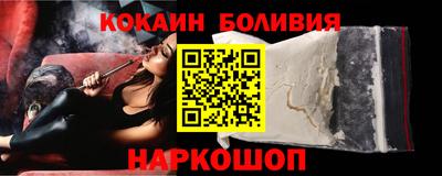 MESCALINE Апрелевка