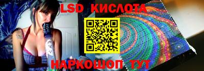 первитин Аргун