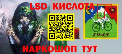 первитин Аргун