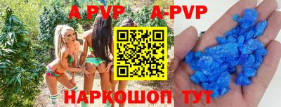 MESCALINE Апрелевка