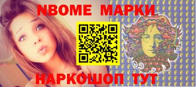 первитин Аргун