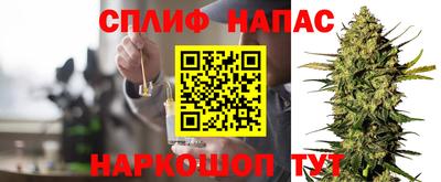 первитин Аргун