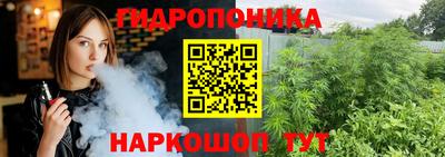 первитин Аргун