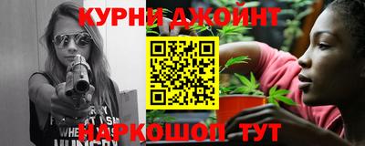 MESCALINE Апрелевка