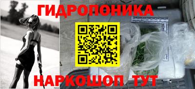 первитин Аргун
