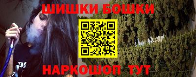MESCALINE Апрелевка