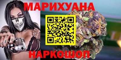 первитин Аргун