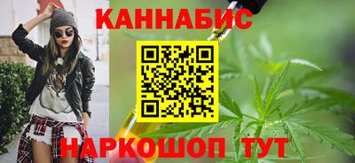 первитин Аргун