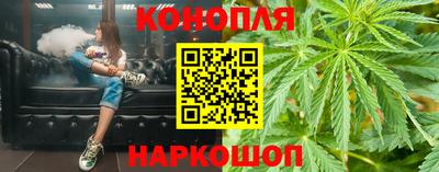 MESCALINE Апрелевка