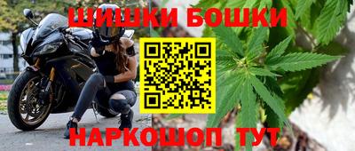 MESCALINE Апрелевка
