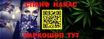 MESCALINE Апрелевка