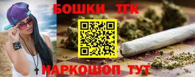MESCALINE Апрелевка