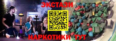 первитин Аргун