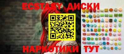 первитин Аргун