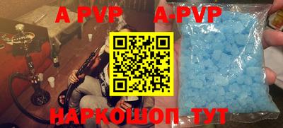 MESCALINE Апрелевка