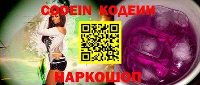 MESCALINE Апрелевка